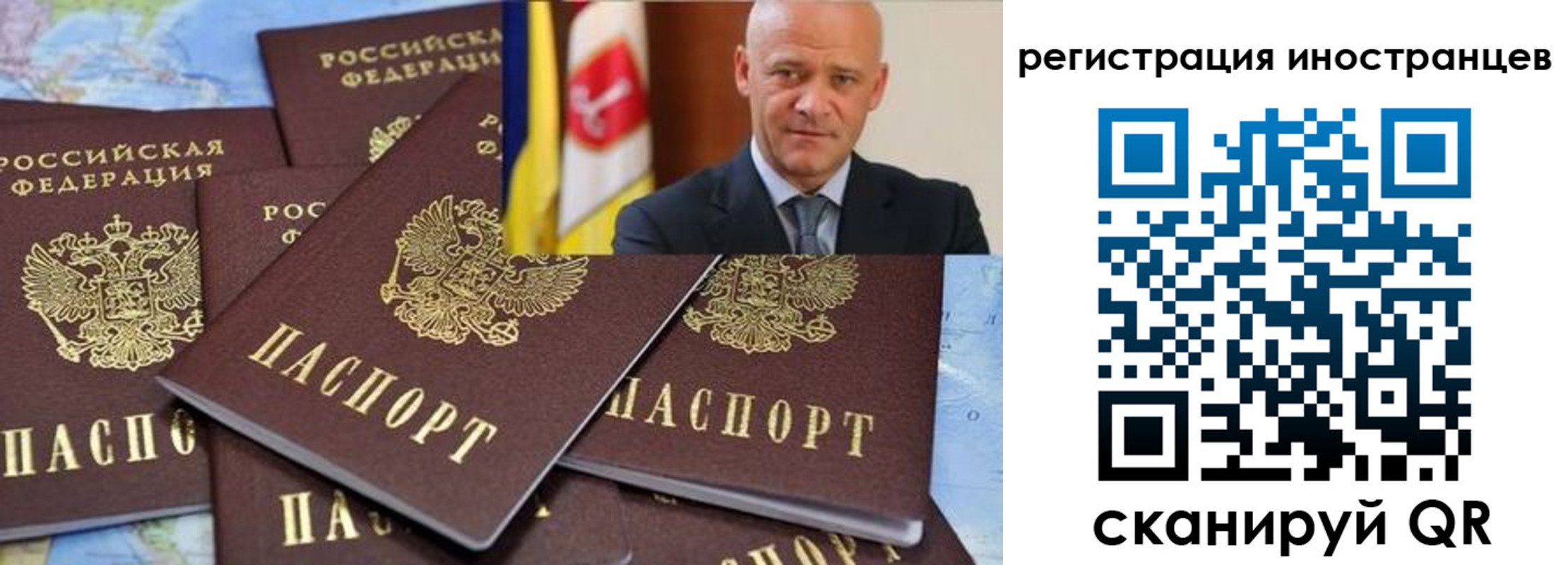 найти адрес прописки в Подпорожье