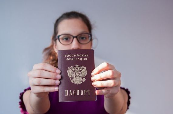 прописка в Подпорожье